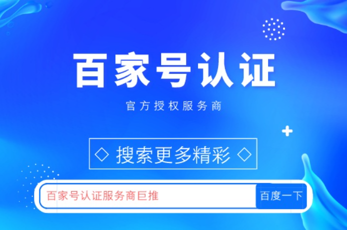 多种线上休闲互动模式展示